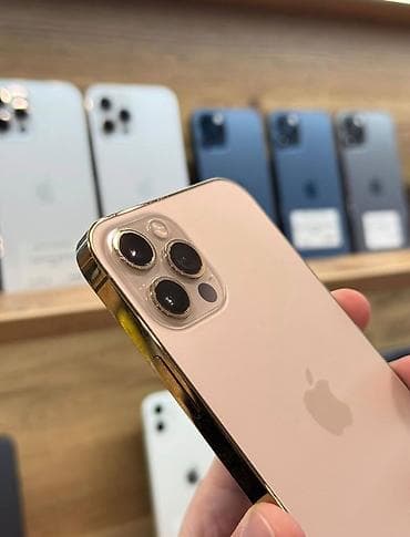 IPhone 12 Pro, 128 GB, Qızılı, Zəmanət, Simsiz şarj, Face ID lalafo.az -da IPhone 12 Pro, 128 GB, Qızılı, Zəmanət, Simsiz şarj, Face ID