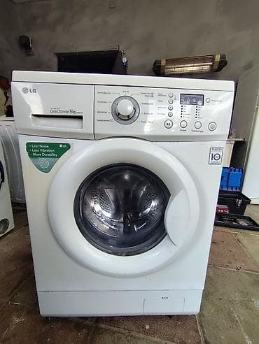 Paltaryuyan maşın LG, 5 kq, İşlənmiş, Avtomat, Qurutma var, Kredit yoxdur, Ünvandan götürmə, Pulsuz çatdırılma