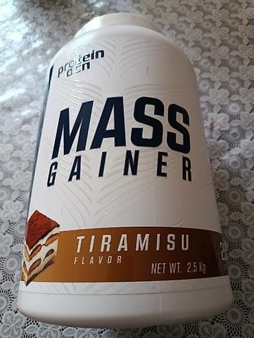 Gainer Protein Ocean, Çəki: 2501 - 3000 g, Yeni