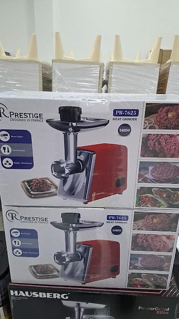 wire ceken: Ət çəkən maşın Prestige, Yeni — 1