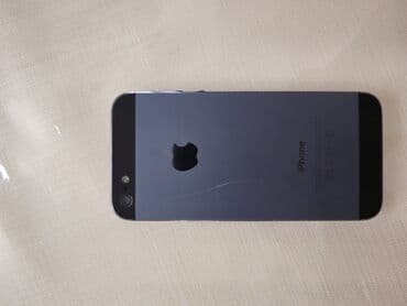 повер капсула: IPhone 5, Qara — 1
