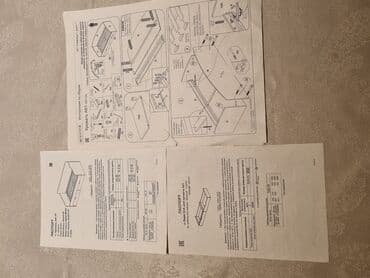 qiz səkilləri: Oğlan və qız üçün, İşlənmiş, Çarpayı, Bazasız, Matras ilə, Siyirməli — 5