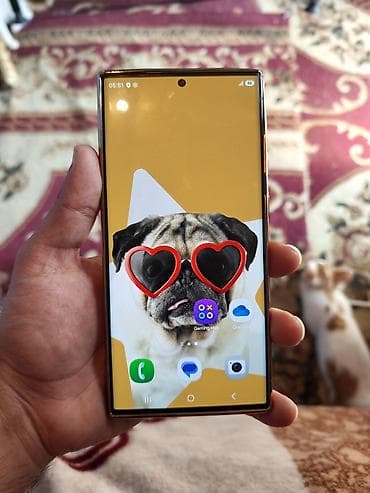Samsung Galaxy S23 Ultra, rəng - Qızılı, Simsiz şarj