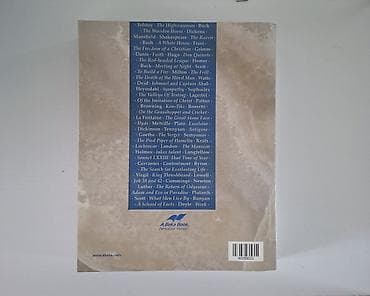 dəmir pullar: Məhsul: World Literature – Classics for Christians, Vol. 4 (Third — 2
