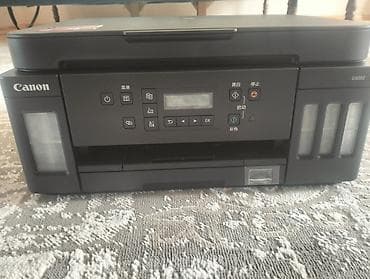 vafli aparatı: Canon PIXMA Ink Efficient G6080 çoxfunksiyalı printer yenidir — 3