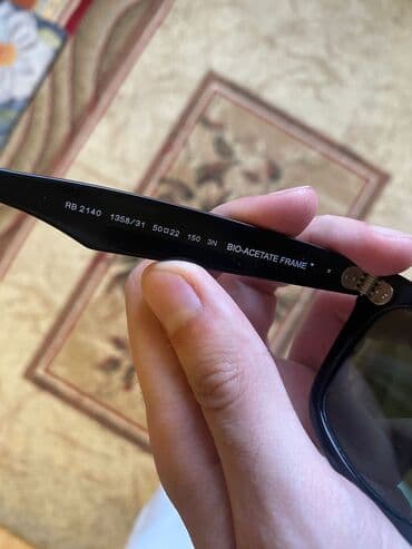 Eynəklər: Gün eynəyi, Ray-Ban, İşlənmiş — 4