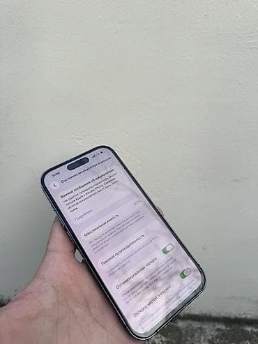 i̇phone 15 plus: IPhone 14 Pro, 256 GB, Deep Purple, Face ID — 7