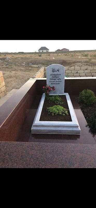 Reklam, çap: …'Çtfıfılması quraşdırılması daxil .mərmər dzşların — 1