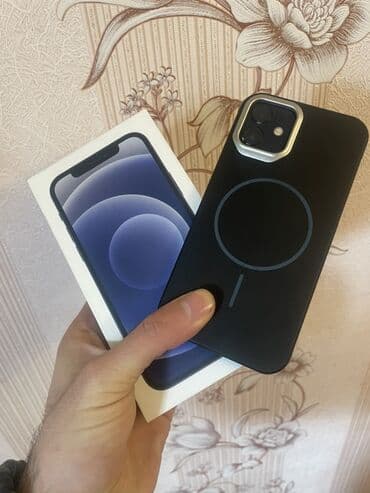 iphone 12 azn: IPhone 12, 128 GB, Qara, Face ID, Sənədlərlə — 1