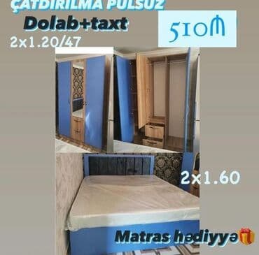 Quruducular: Yeni, Açılan, 2 qapılı Düz dolab, Qarderob, paltar dolabı, Azərbaycan — 6