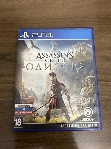 Xbox Series S: Macəra — 1