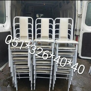 heyet ucun stul: Stul stol stol stul oturacaq stullar Bag stul stol Kafe Restoran Bag — 20