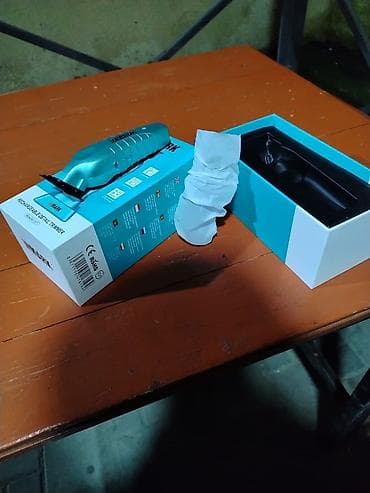 kontur gondermek: Saç qırxan maşın — 2