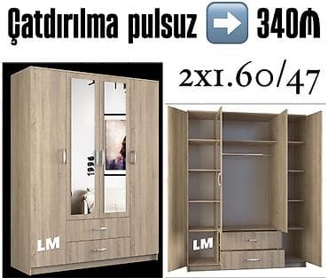 Ev və bağ: - Dörd qapılı geyim dolabı, orta hissədə 2 güzgülü qapı - Material — 1