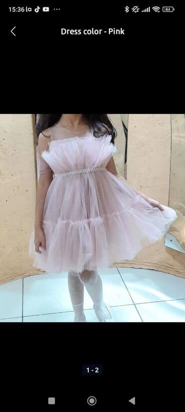 don şəkilləri: Don, Ziyafət, 1 - 2 yaş — 1