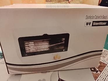 UV Sterilizer – SKME UV-600 Peşəkar gözəllik alətləri üçün UV