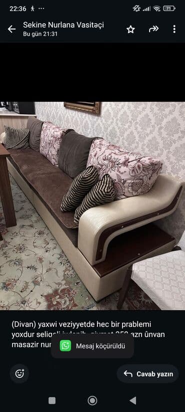 диван престиж: Диван — 1