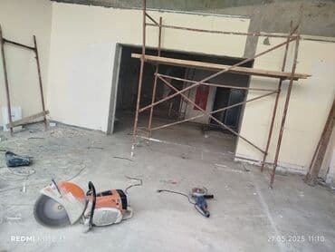 ремонт холодильников на дому: Səssiz tozsuz səliqəli kəsim. Beton katlavan monolit kubik — 10