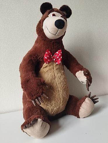 Uşaq dünyası: Miska — 1