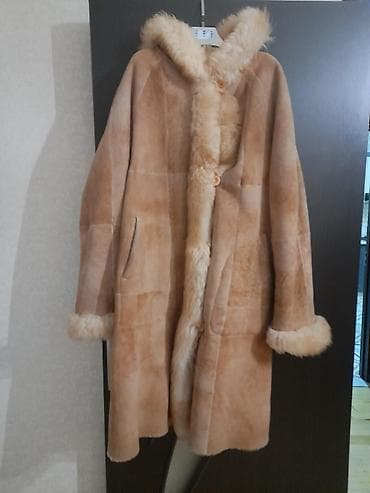 Dublyonka (Təmiz dəri) -İki tərəflidir -Böyük ölçü (46-50) -Boyu lalafo.az -da Dublyonka (Təmiz dəri) -İki tərəflidir -Böyük ölçü (46-50) -Boyu