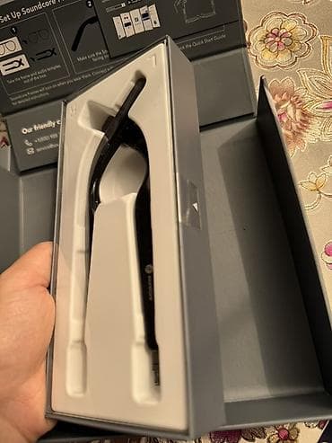 Zərgərlik əşyaları: Gün eynəyi — 8