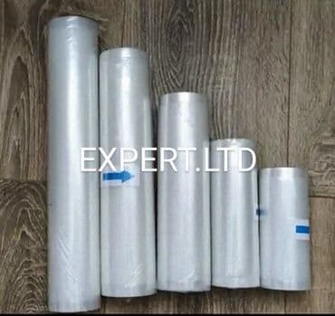 термолента для принтеров чеков 80х80х12мм арт 2082 чековая лента: Avropa standartı olan,vakuum paketləri satılır.Bir üzü hamar,bir üzü — 11