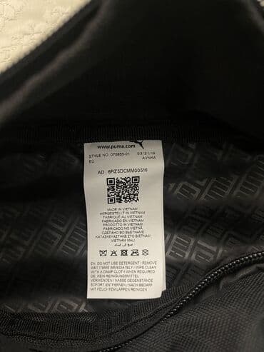 чехол сумка: Yeni — 4