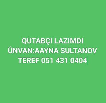 Aşpaz tələb olunur, Qutabçı