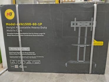 hoffmann tv: TV stand. Universal — 1