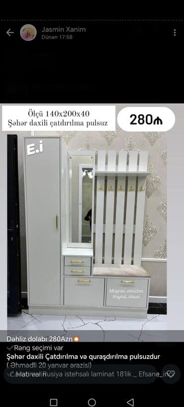 kalidor: Açılan, 1 qapı Düz dolab, Dəhliz dolabı, Rusiya — 11