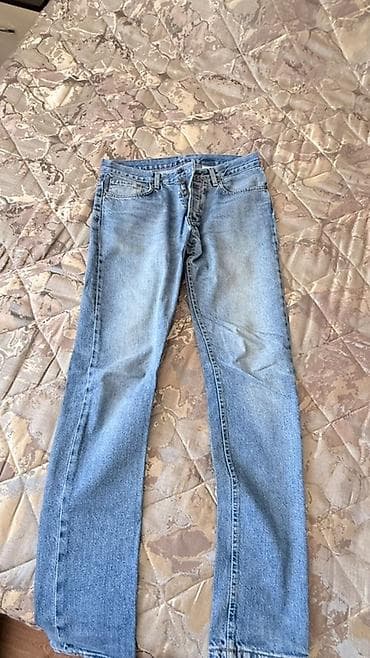 saat kişi: Açıq mavi rəngli klassik düz kəsim cins şalvar - Material: 100% denim — 1