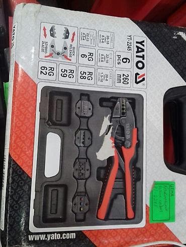 perlit qiyməti: Nakaneçnik sıxan naboru keyfiyyətli polşa istehsalı münasib qiymət — 2