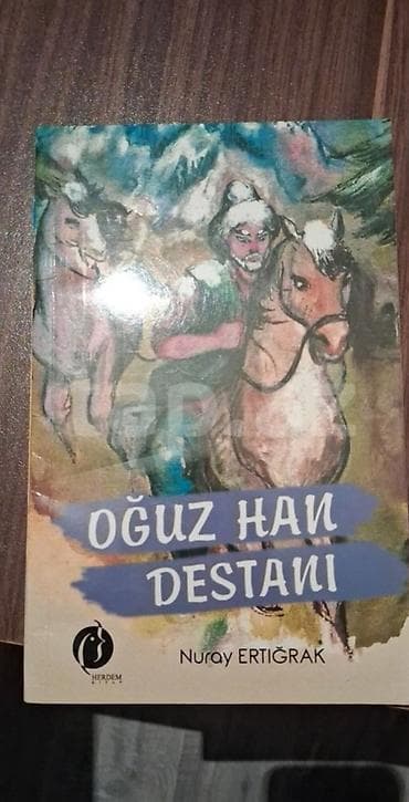 turk heyratı: Türk tarixi və mədəniyyəti mövzusunda 4 kitabdan ibarət dəst: 1) — 4