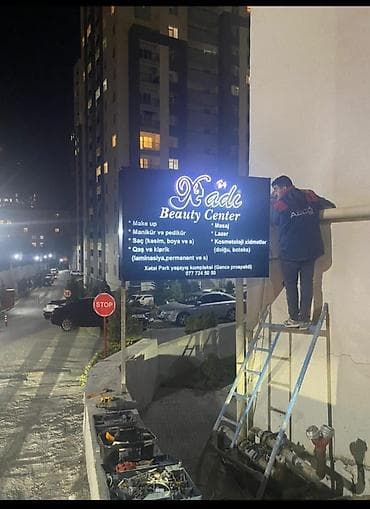 Автоуслуги: Reklam işləri Hər növ reklam işlərinin görülməsi col ve içəri — 8