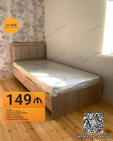 Təknəfərlik çarpayı, Bazasız, Matras ilə, Siyirməsiz