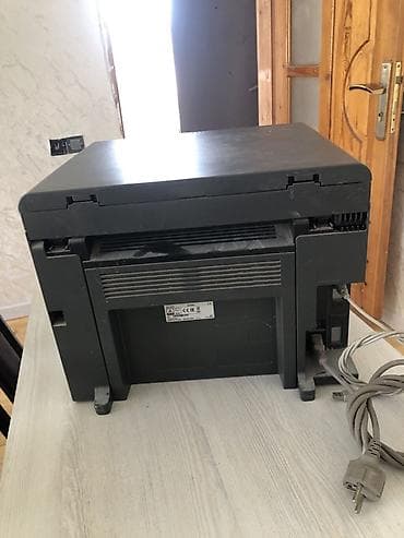 canon 3010 printer: Canon i-SENSYS MF4410 çoxfunksiyalı lazer qurğu - Funksiyalar: mono — 4