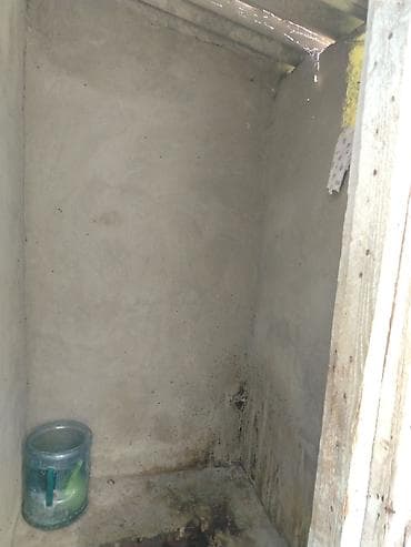 emlak alqi satqisi: 200 sot, Mülkiyyətçi, Kupça (Çıxarış) — 9
