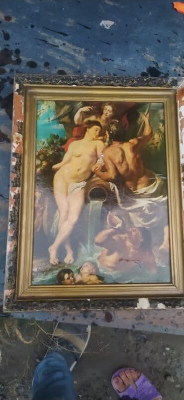 рабочая тетрадь по математике 6 класс азербайджан: Cox qedimidi — 1