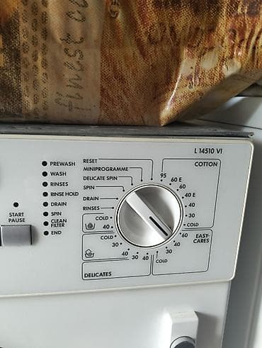 Компьютеры, ноутбуки и планшеты: AEG Electrolux LAVAMAT L14510 VI – quraşdırılan önyükləməli — 2