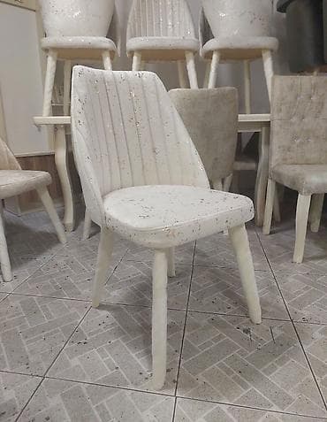 Для гостиной, цвет - Бежевый Стул