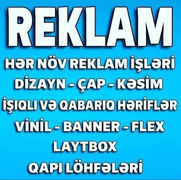 Reklam, çap: Reklam