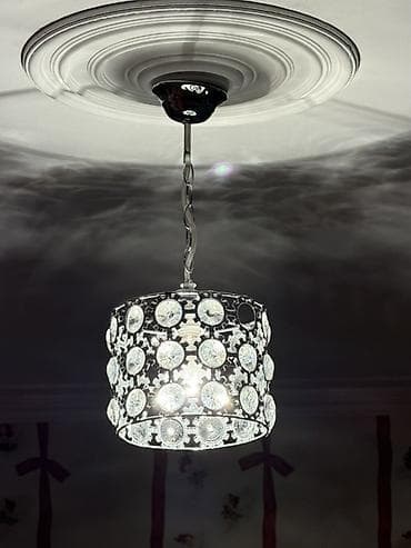 cıraq: Çılçıraq, Metal — 1