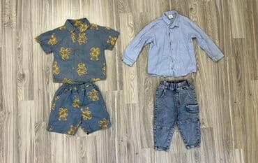 uşaq ucun yemek stolu: Uşaq dəsti, Oğlan üçün, 3 - 4 yaş, Defacto — 1