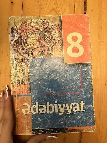 Məhsul: “Ədəbiyyat” dərsliyi – 8-ci sinif Xüsusiyyətlər: - Fənn — 1