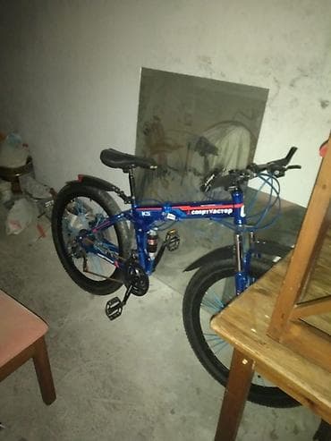 velasiped: Qatlanan dağ velosipedi – “Спортмастер” seriyası - Rəng: mavi — 1