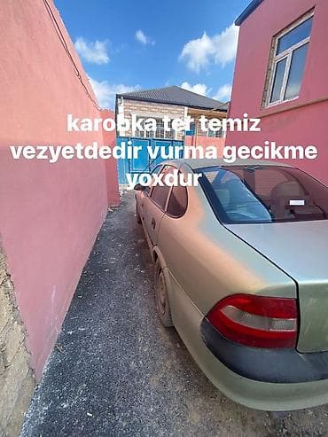 kia optima 2013: Opel Vectra: 1.8 l | Sedan — 4