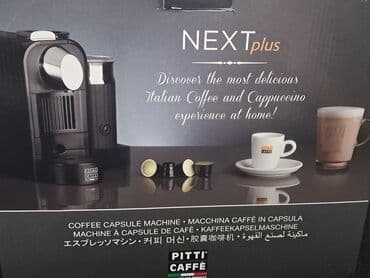 капсульная кофемашина баку: Qəhvə maşını Avtomat, Su qabı ilə, Yeni — 1