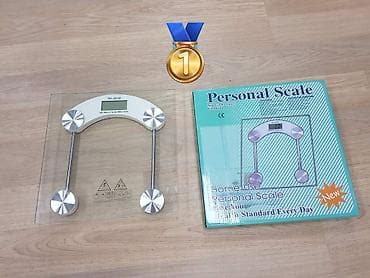 Döşəmə tərəziləri, 130 kq, Pulsuz çatdırılma