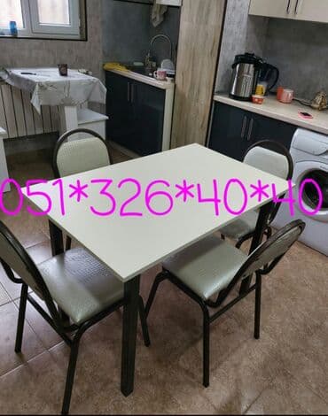 Masa və oturacaq dəstləri: Qonaq otağı üçün, Yeni, Açılan, Dördbucaq masa, 2 stul — 15