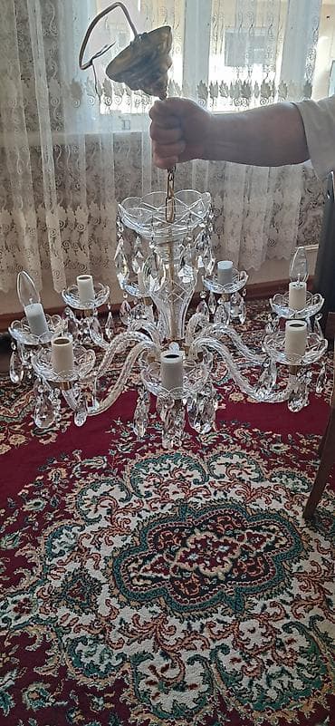 lüstura: Çılçıraq — 1